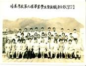 Graduation Photo (1)